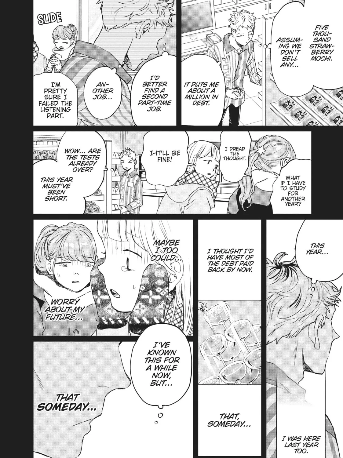 Read Black Night Parade chapter 14 image 50 on Lezhin