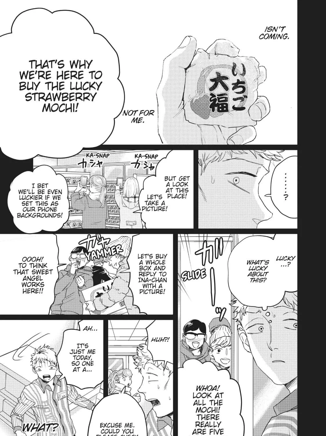 Read Black Night Parade chapter 14 image 52 on Lezhin