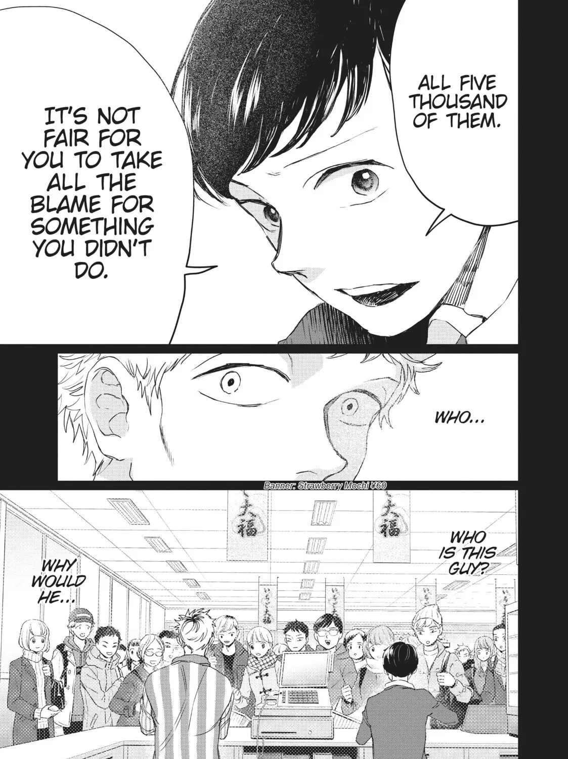 Read Black Night Parade chapter 14 image 56 on Lezhin