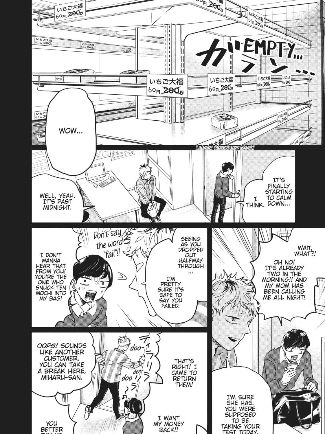 Read Black Night Parade chapter 14 image 58 on Lezhin