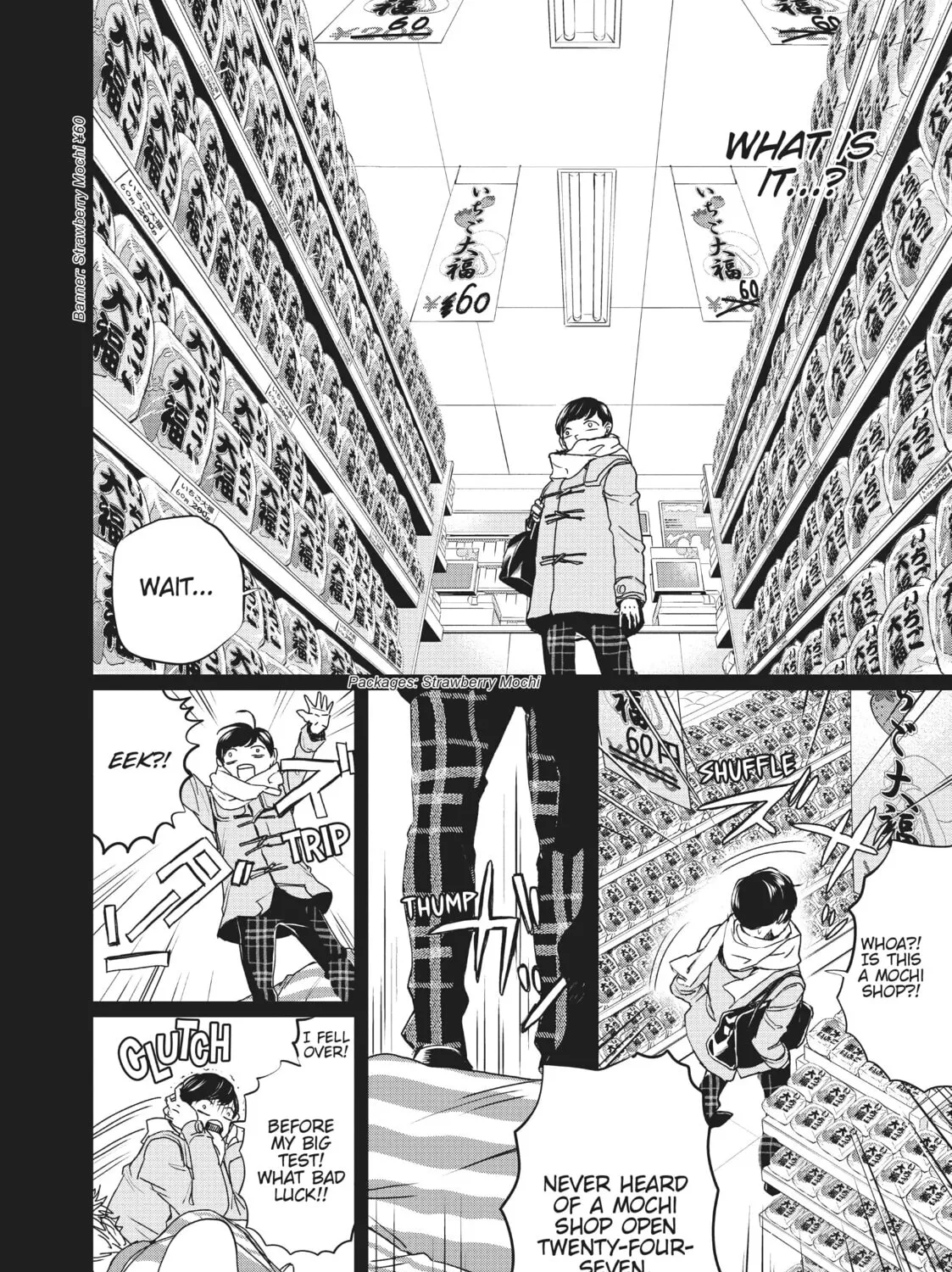 Read Black Night Parade chapter 14 image 6 on Lezhin