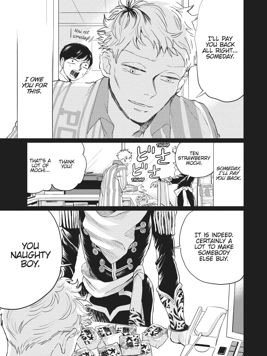 Read Black Night Parade chapter 14 image 60 on Lezhin