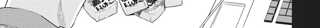 Read Black Night Parade chapter 14 image 61 on Lezhin