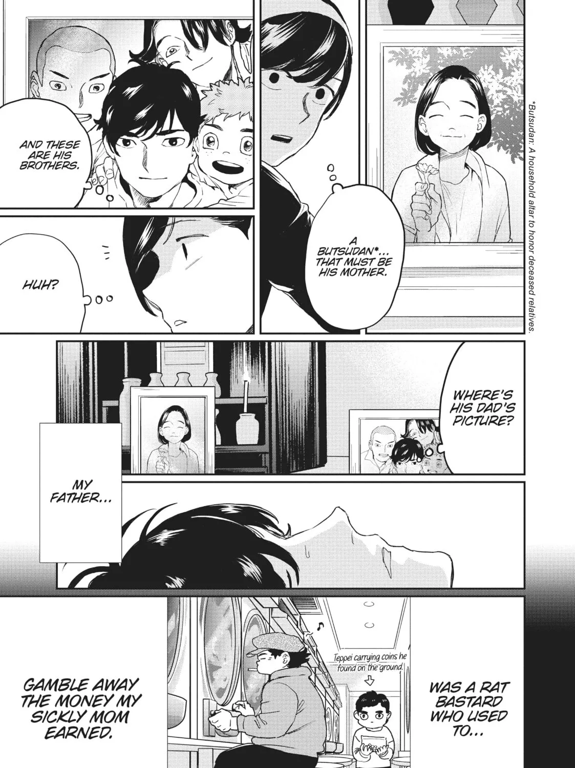 Read Black Night Parade chapter 16 image 12 on Lezhin