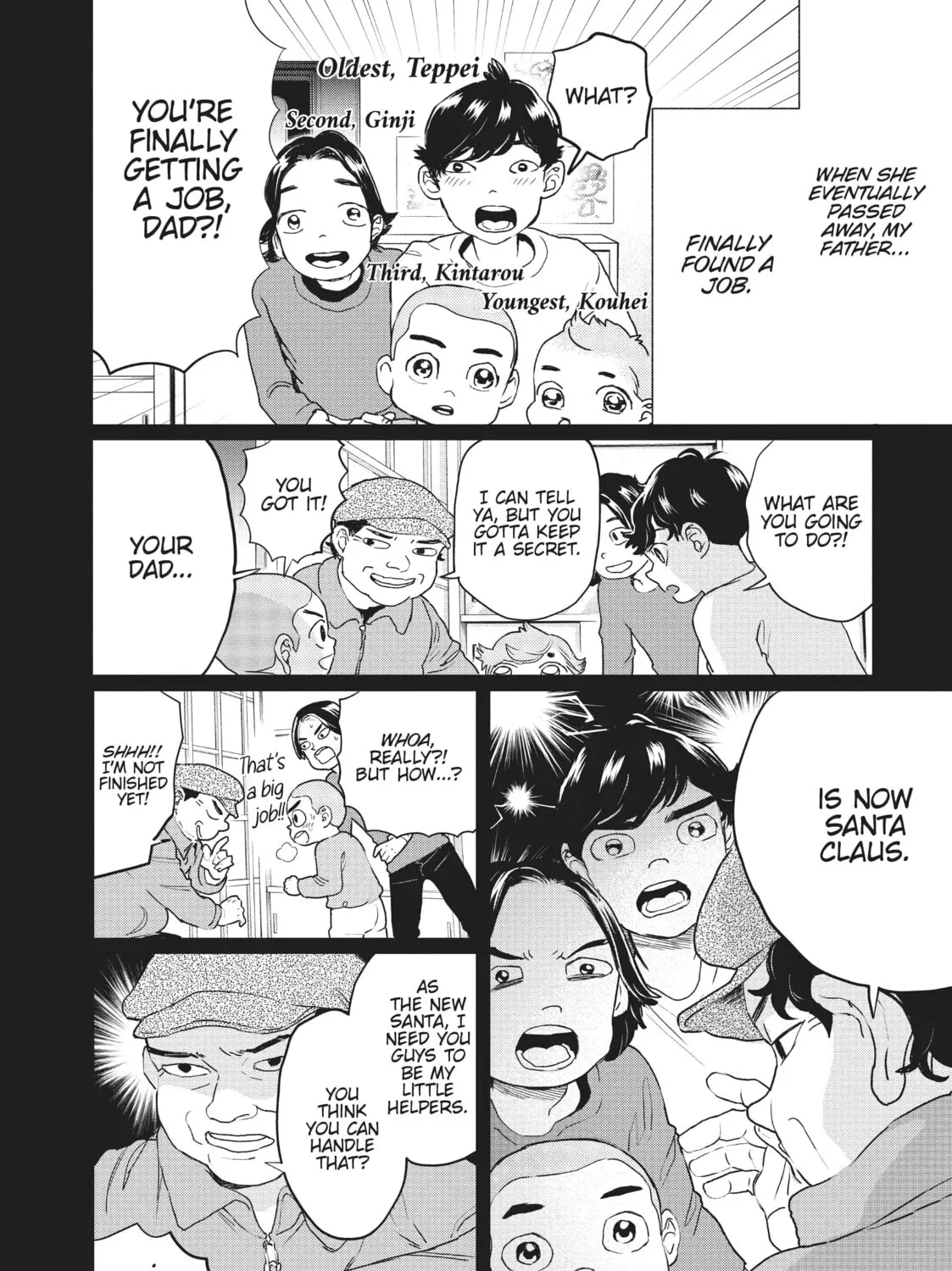 Read Black Night Parade chapter 16 image 14 on Lezhin