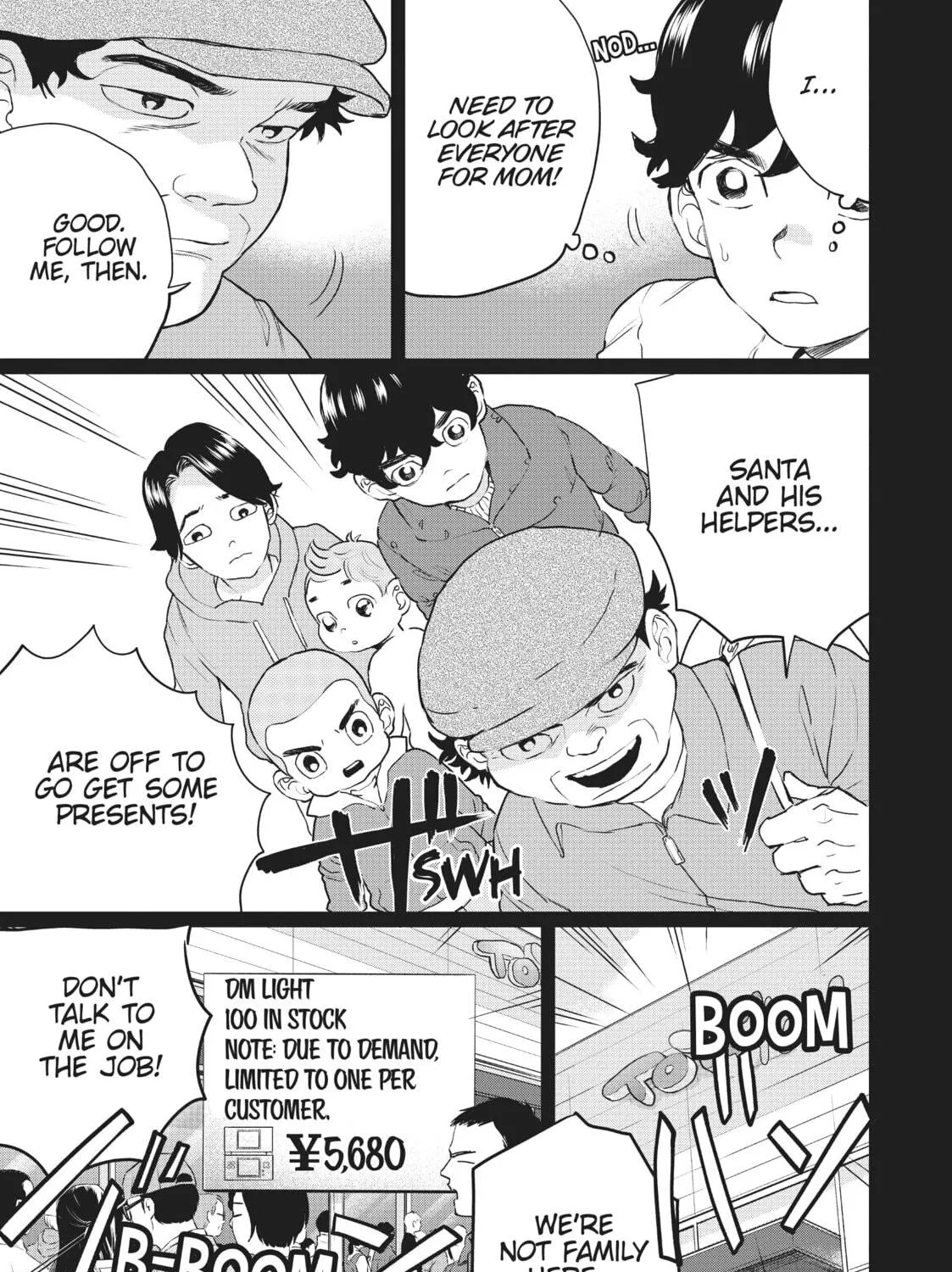 Read Black Night Parade chapter 16 image 16 on Lezhin