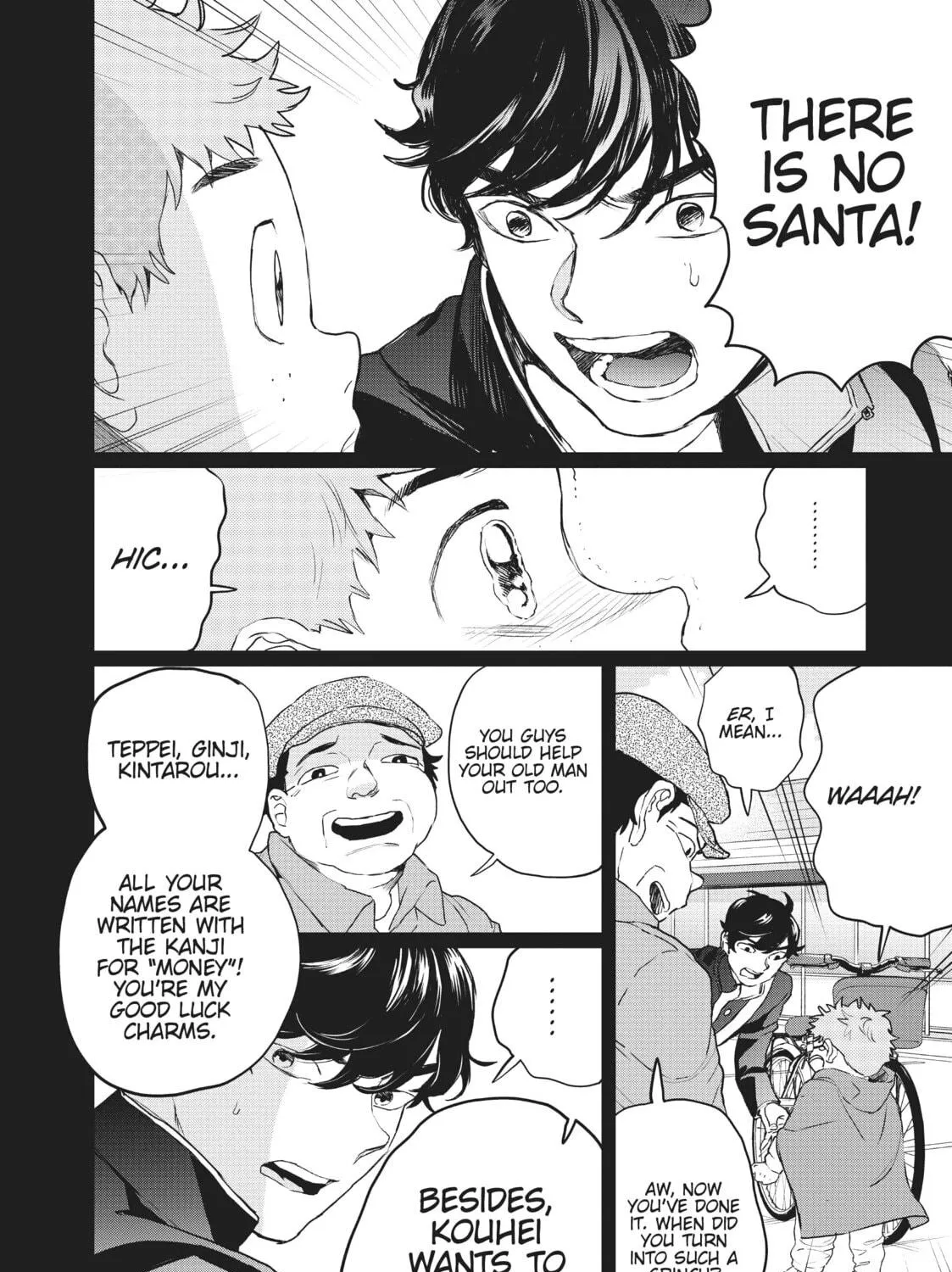 Read Black Night Parade chapter 16 image 22 on Lezhin