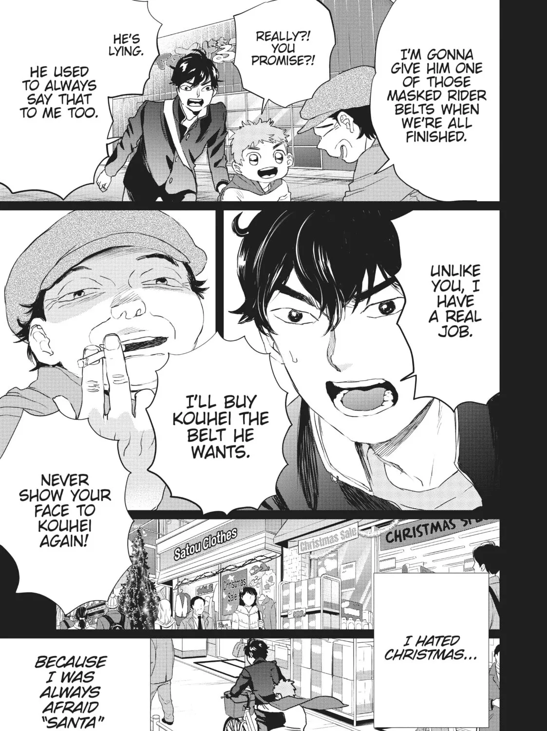 Read Black Night Parade chapter 16 image 24 on Lezhin