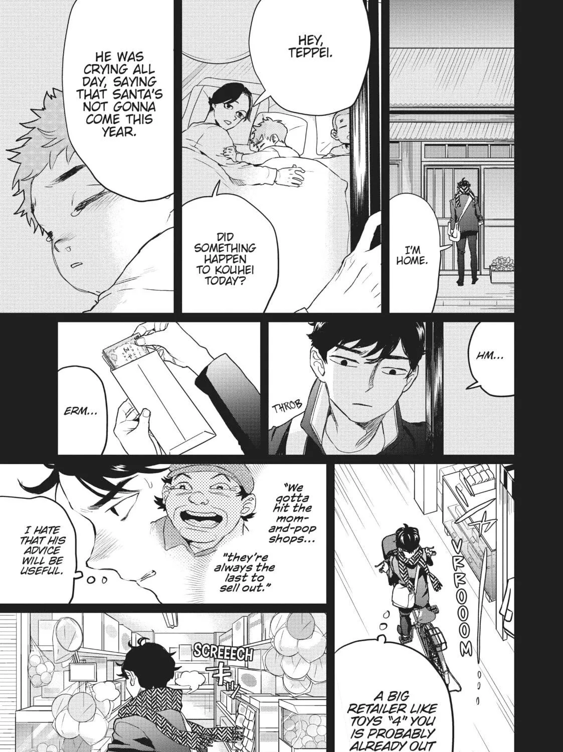 Read Black Night Parade chapter 16 image 28 on Lezhin