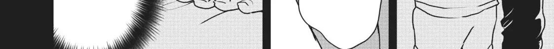 Read Black Night Parade chapter 16 image 43 on Lezhin