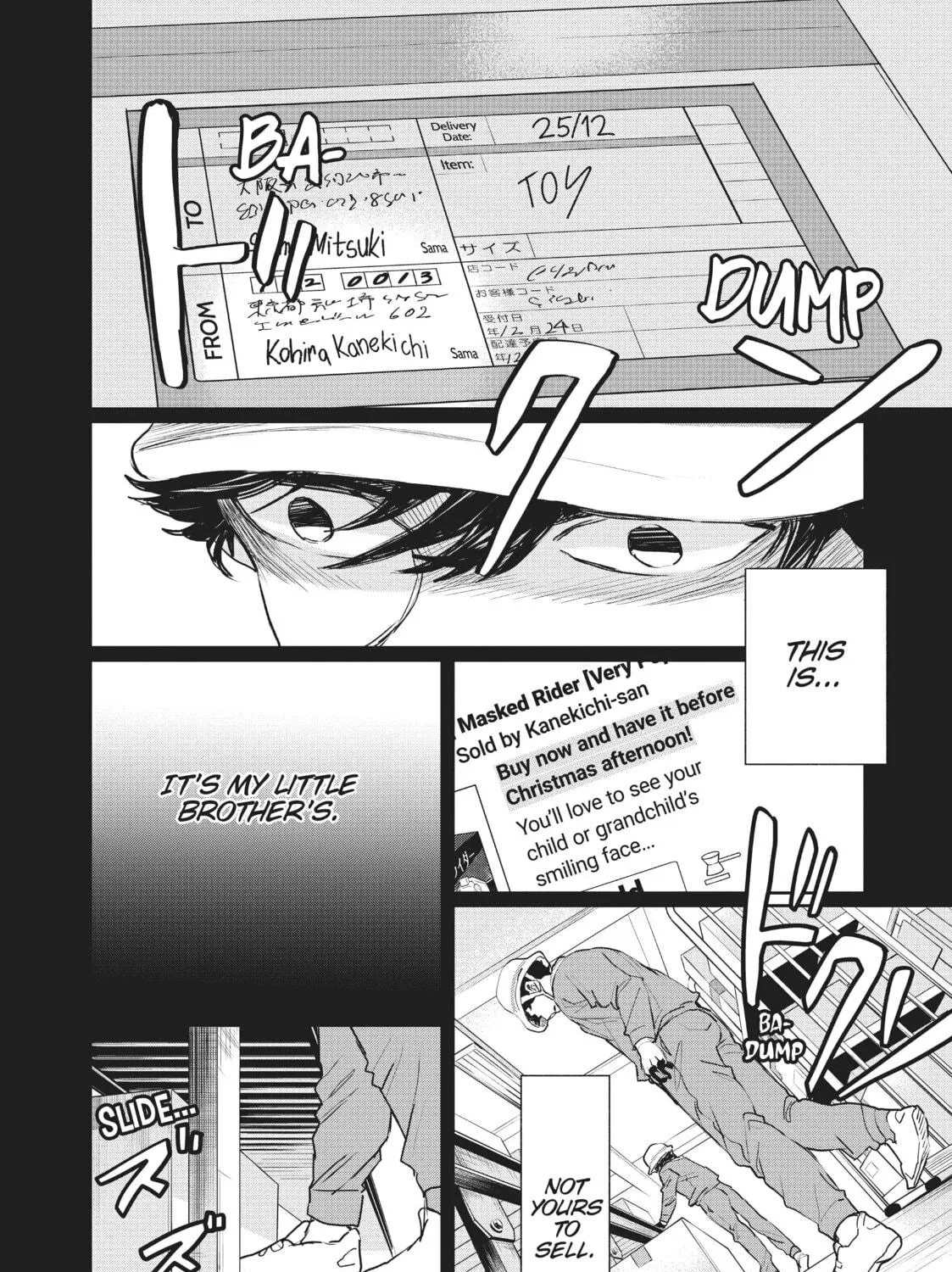 Read Black Night Parade chapter 16 image 46 on Lezhin