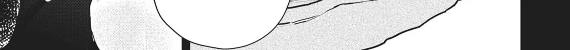 Read Black Night Parade chapter 16 image 61 on Lezhin
