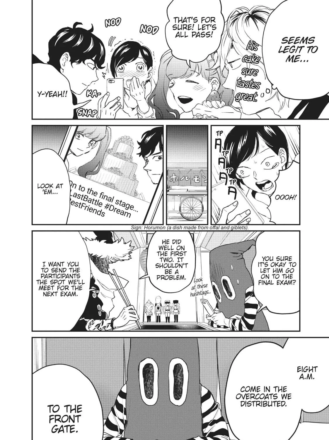 Read Black Night Parade chapter 17 image 10 on Lezhin