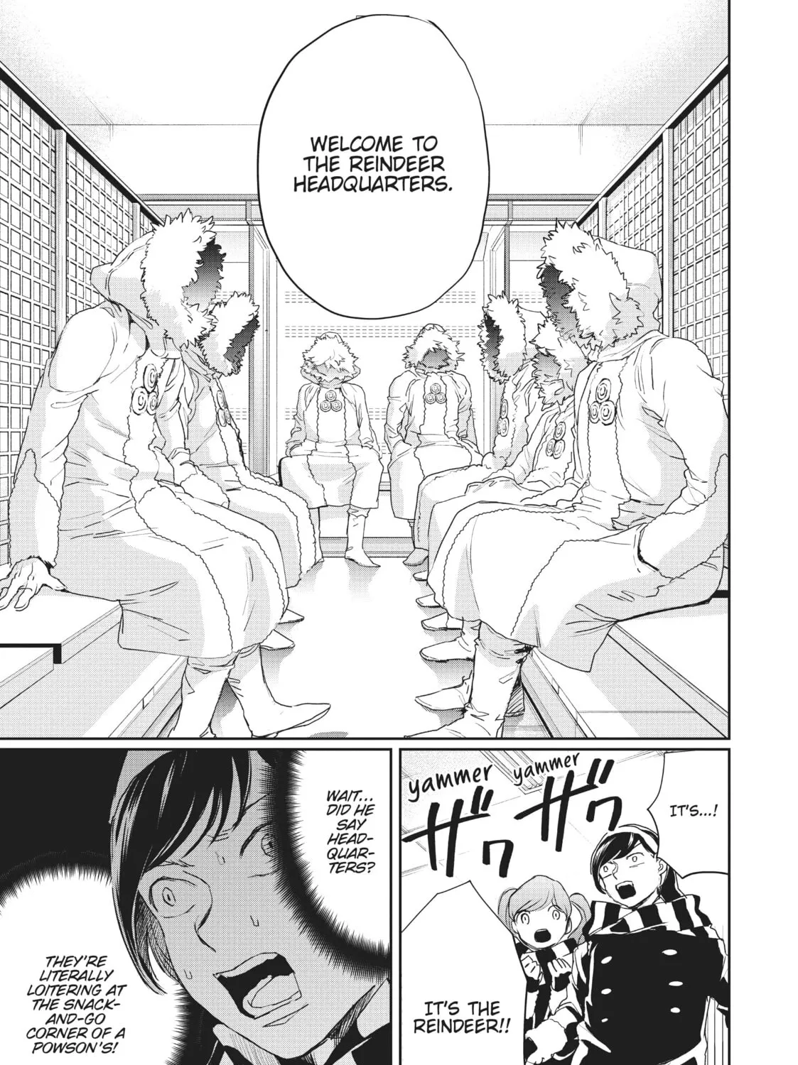 Read Black Night Parade chapter 17 image 20 on Lezhin