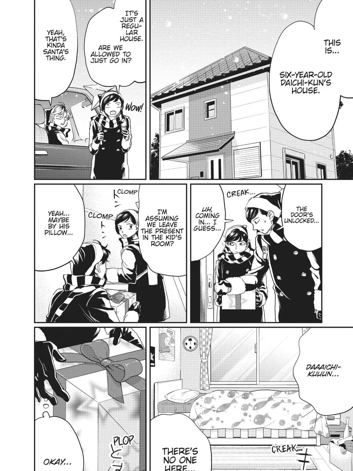 Read Black Night Parade chapter 17 image 34 on Lezhin