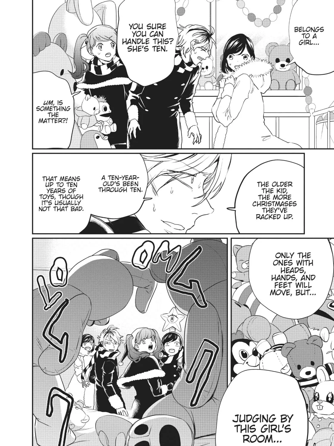 Read Black Night Parade chapter 17 image 66 on Lezhin
