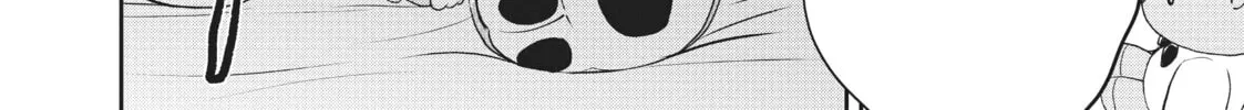 Read Black Night Parade chapter 17 image 67 on Lezhin