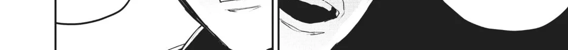 Read Black Night Parade chapter 17 image 7 on Lezhin