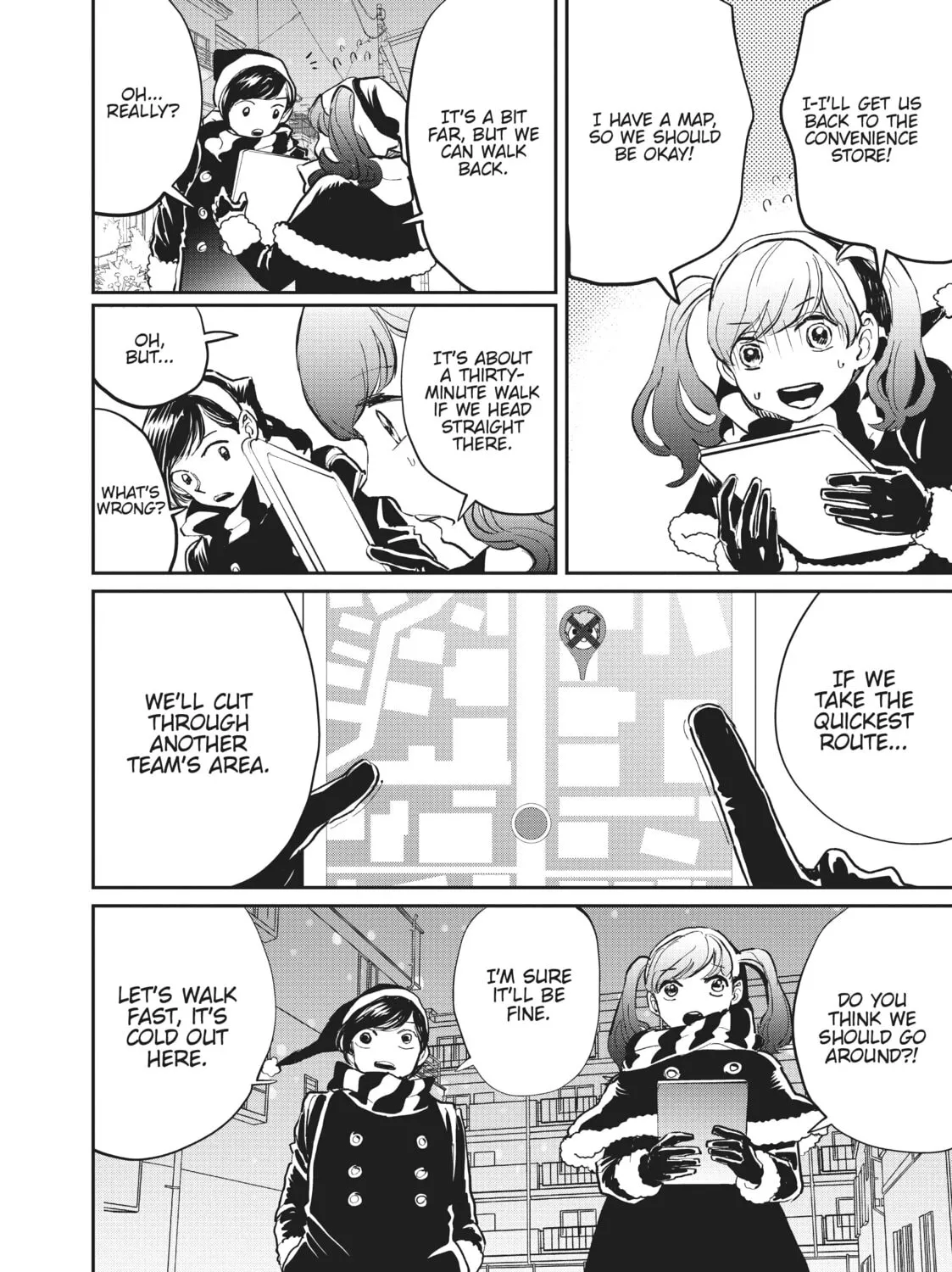 Read Black Night Parade chapter 18 image 36 on Lezhin