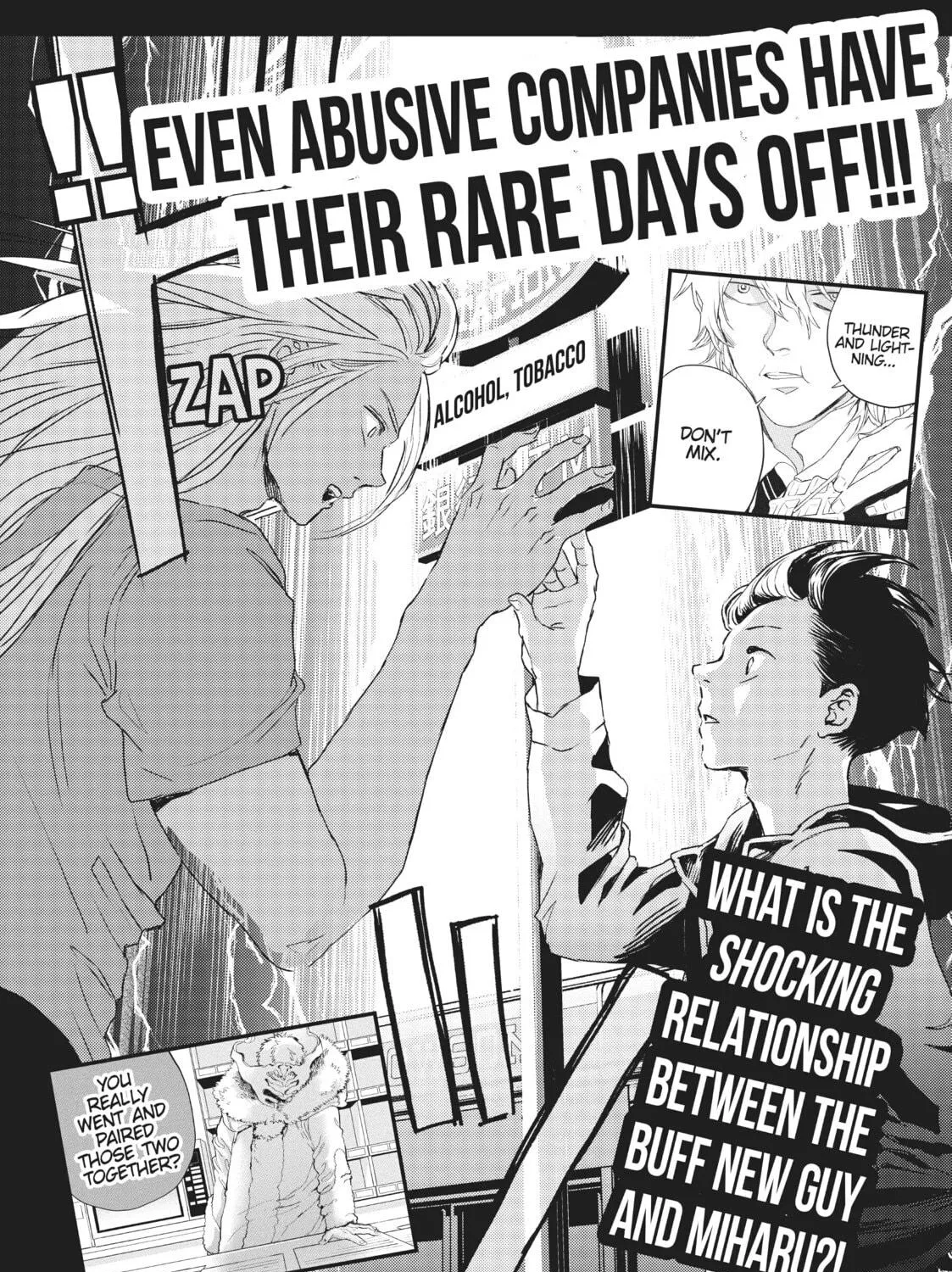 Read Black Night Parade chapter 18 image 76 on Lezhin