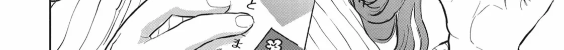 Read Black Night Parade chapter 19 image 51 on Lezhin
