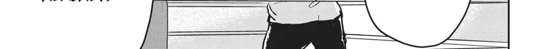 Read Black Night Parade chapter 19 image 57 on Lezhin