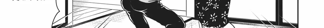 Read Black Night Parade chapter 19 image 61 on Lezhin