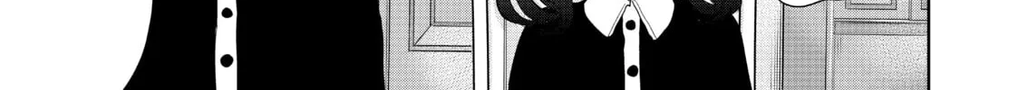 Read Black Night Parade chapter 2 image 21 on Lezhin