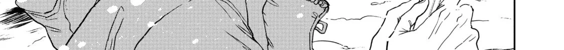 Read Black Night Parade chapter 2 image 37 on Lezhin