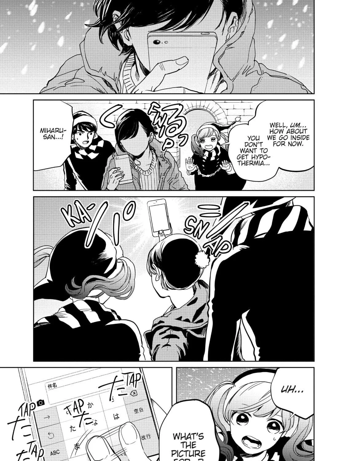 Read Black Night Parade chapter 2 image 40 on Lezhin