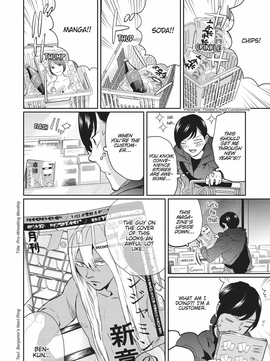 Read Black Night Parade chapter 20 image 14 on Lezhin