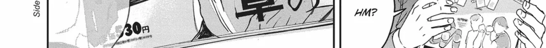 Read Black Night Parade chapter 20 image 15 on Lezhin