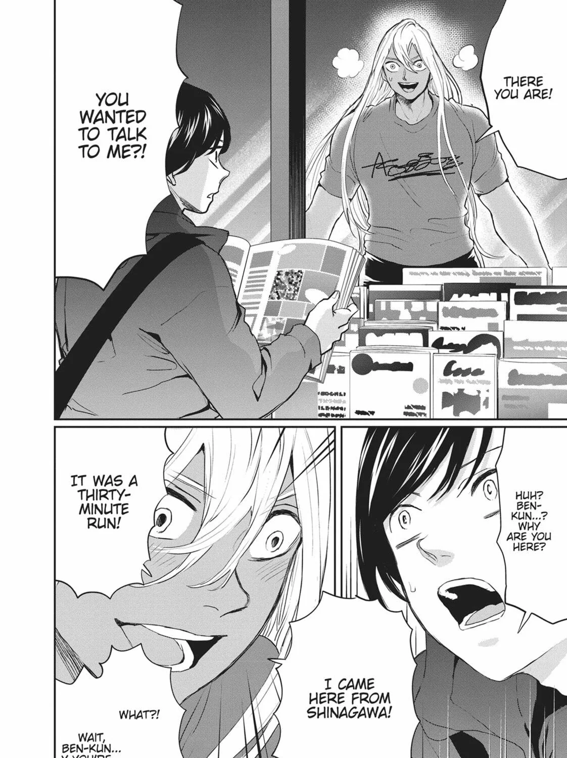 Read Black Night Parade chapter 20 image 18 on Lezhin