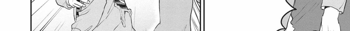 Read Black Night Parade chapter 21 image 15 on Lezhin