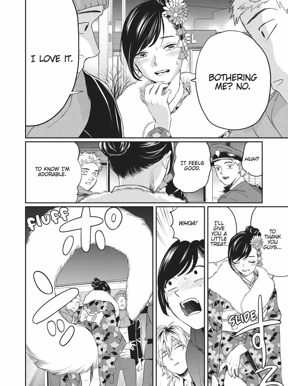 Read Black Night Parade chapter 21 image 22 on Lezhin