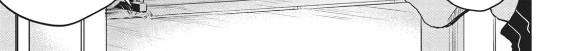 Read Black Night Parade chapter 21 image 33 on Lezhin