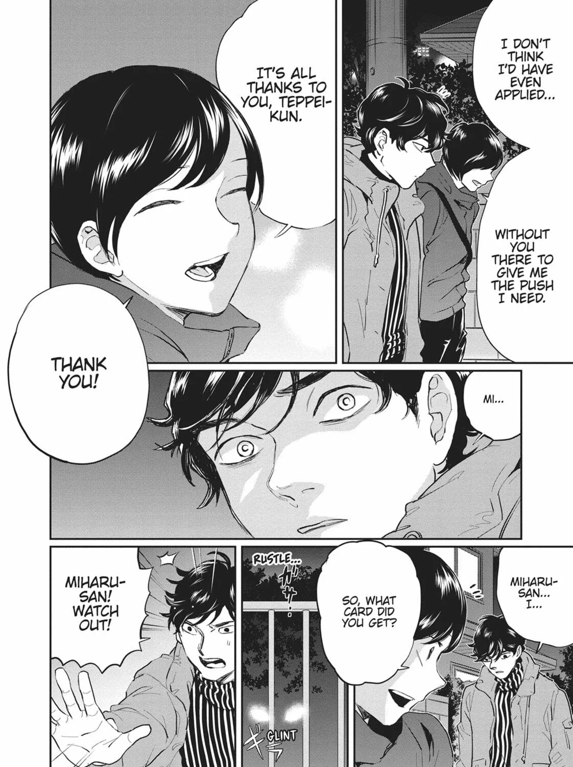 Read Black Night Parade chapter 22 image 10 on Lezhin