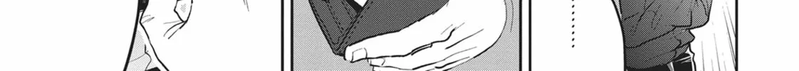 Read Black Night Parade chapter 22 image 13 on Lezhin