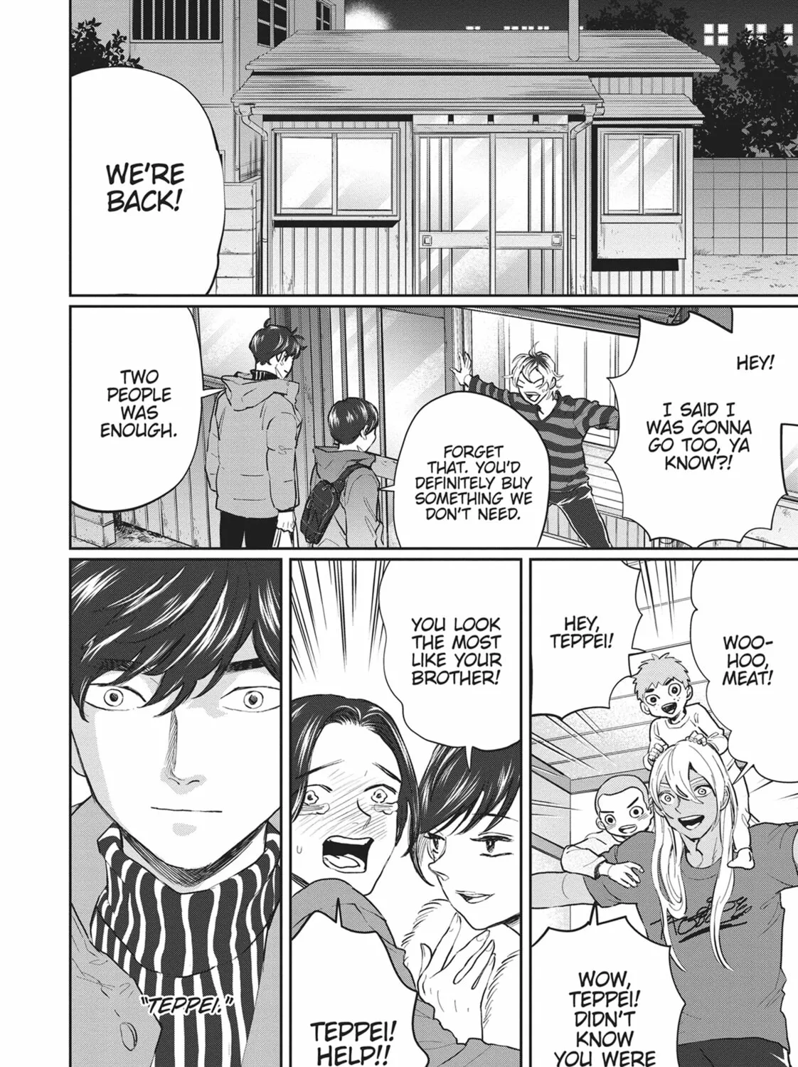 Read Black Night Parade chapter 22 image 30 on Lezhin