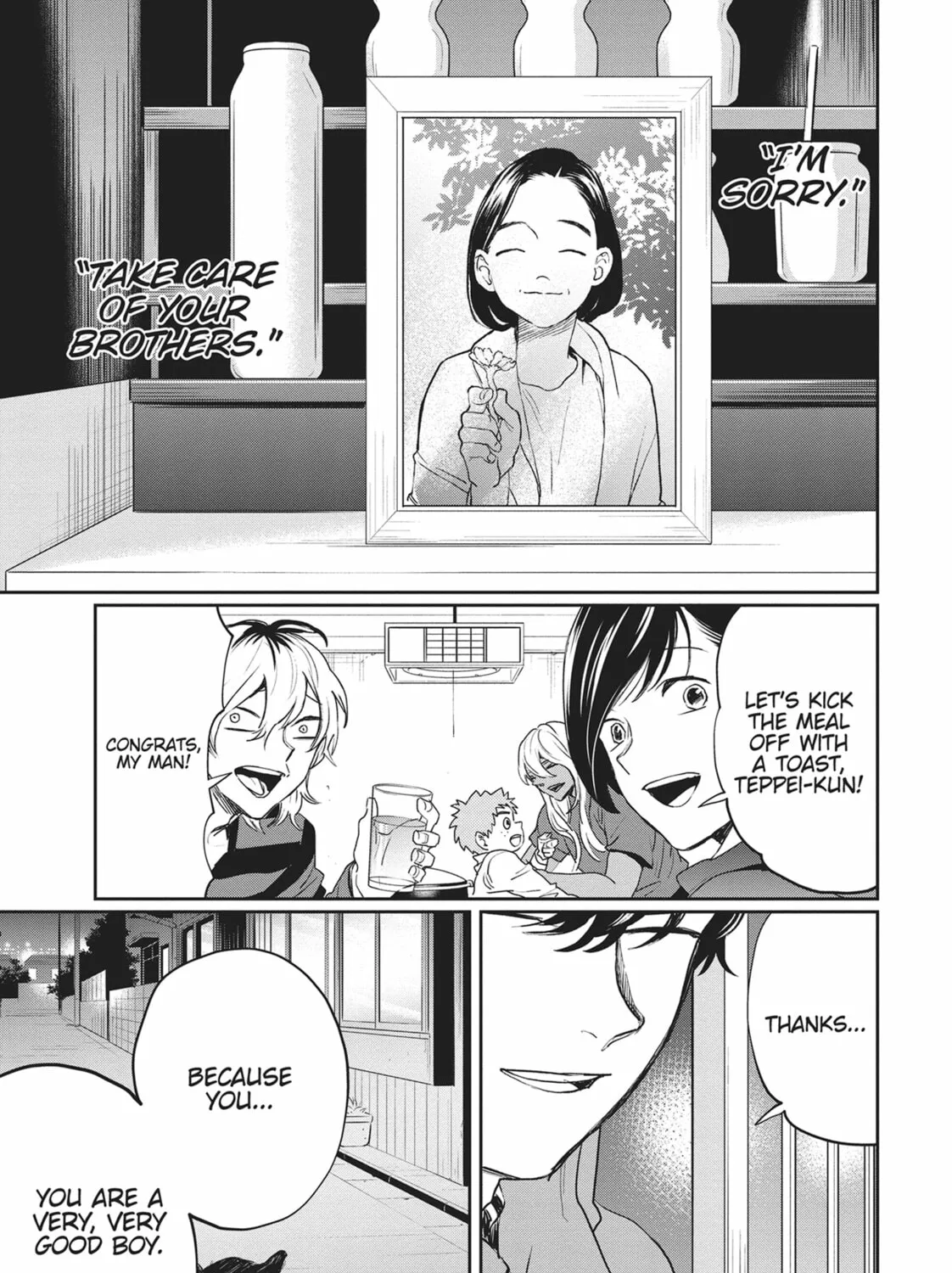 Read Black Night Parade chapter 22 image 32 on Lezhin