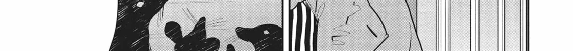 Read Black Night Parade chapter 22 image 33 on Lezhin