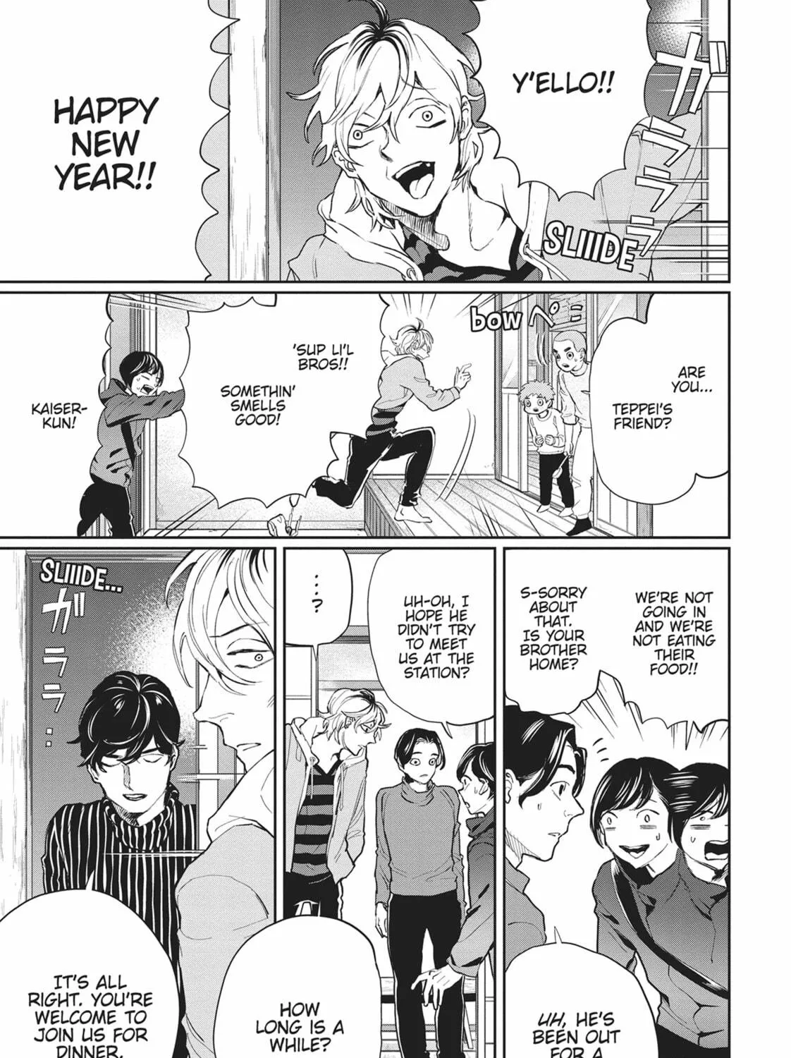 Read Black Night Parade chapter 22 image 4 on Lezhin
