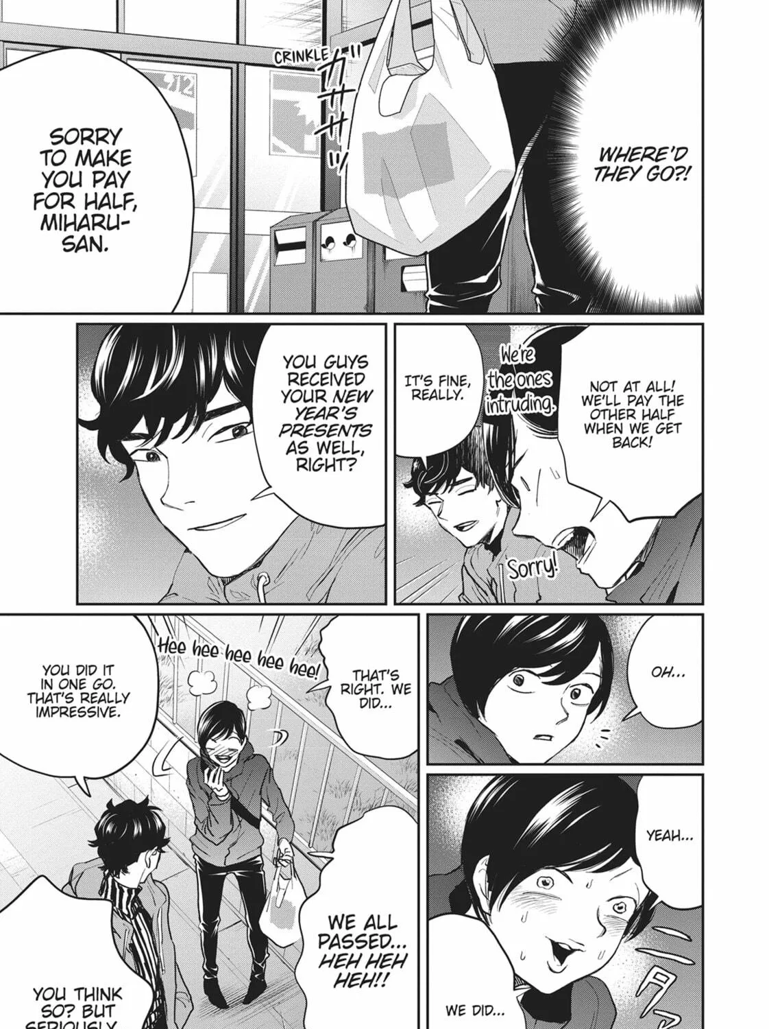 Read Black Night Parade chapter 22 image 8 on Lezhin