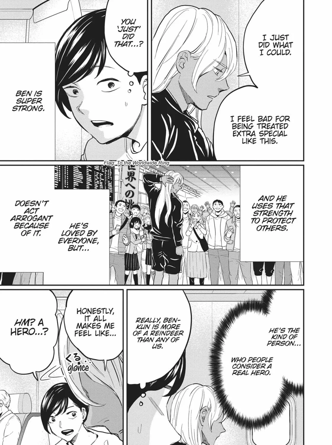 Read Black Night Parade chapter 23 image 16 on Lezhin