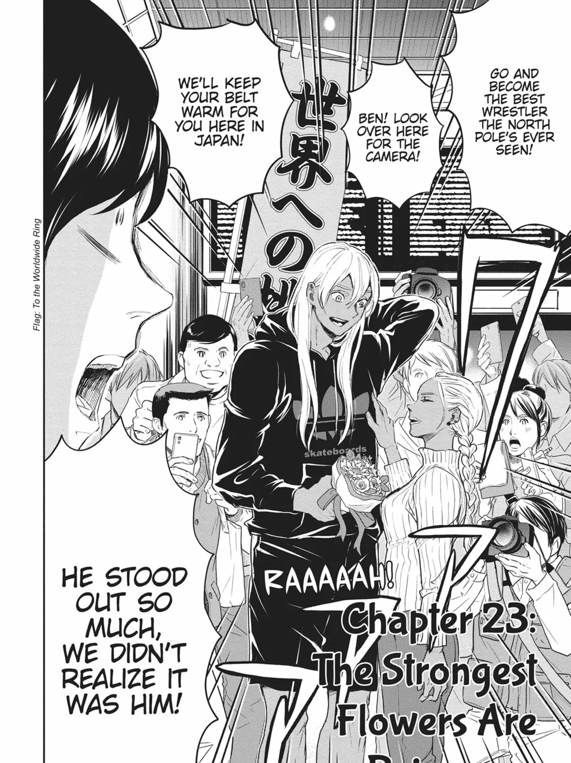 Read Black Night Parade chapter 23 image 2 on Lezhin