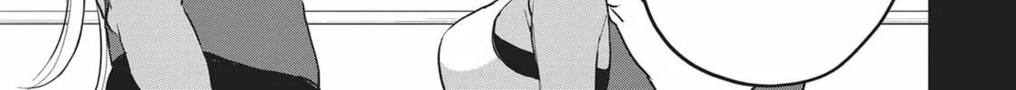 Read Black Night Parade chapter 23 image 25 on Lezhin
