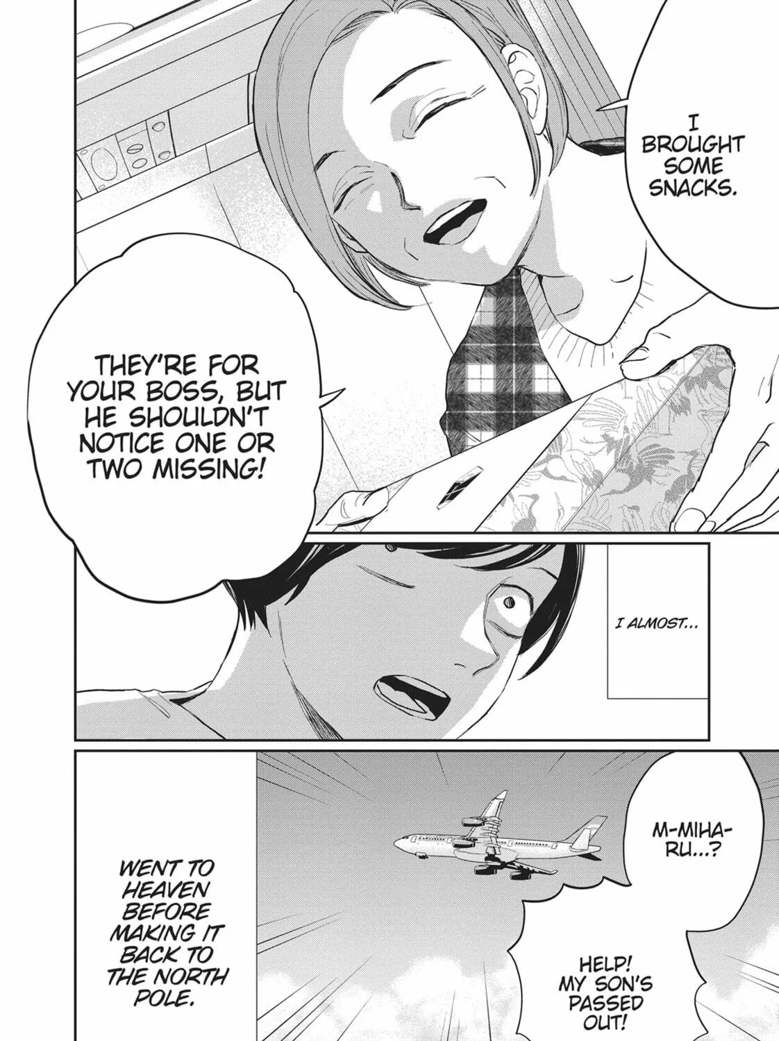 Read Black Night Parade chapter 23 image 34 on Lezhin