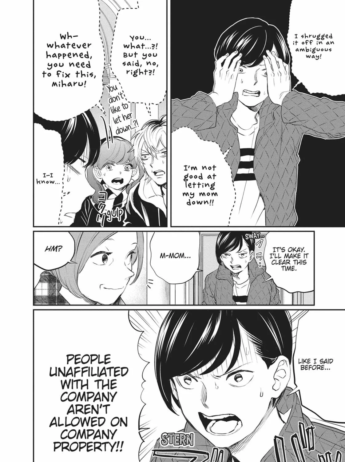 Read Black Night Parade chapter 24 image 18 on Lezhin