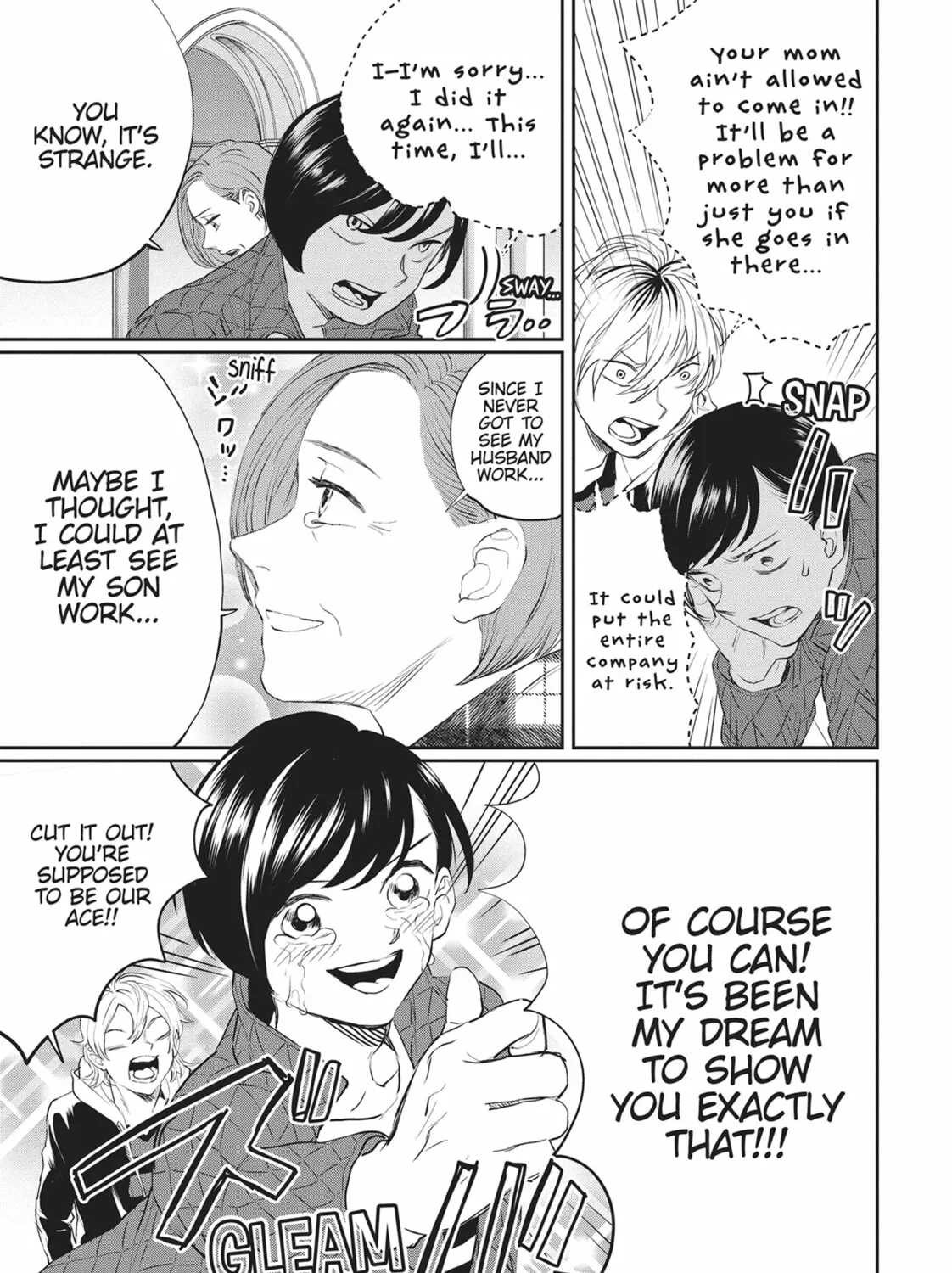 Read Black Night Parade chapter 24 image 24 on Lezhin