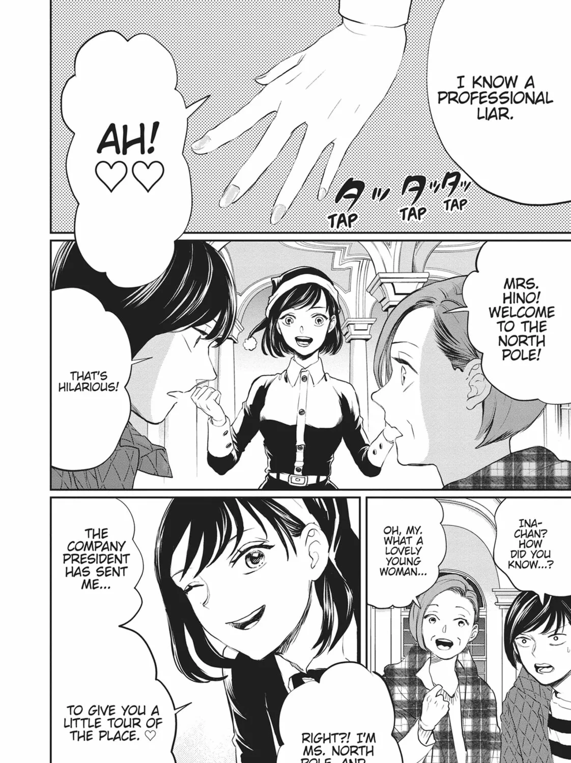 Read Black Night Parade chapter 24 image 30 on Lezhin